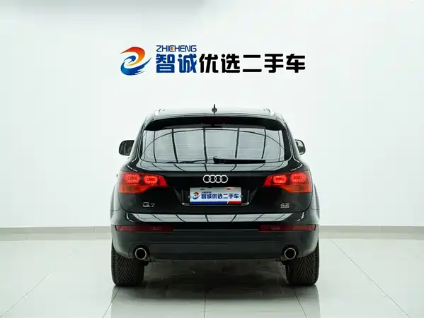 Audi Q7 2007