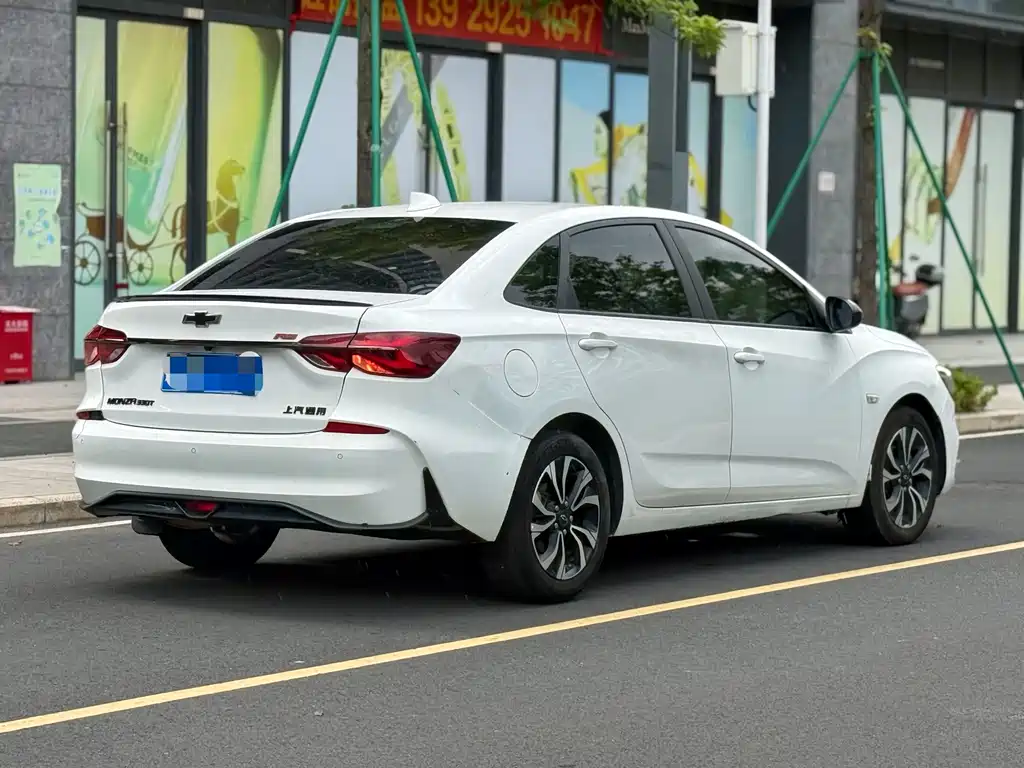 Chevrolet Cruze 2020