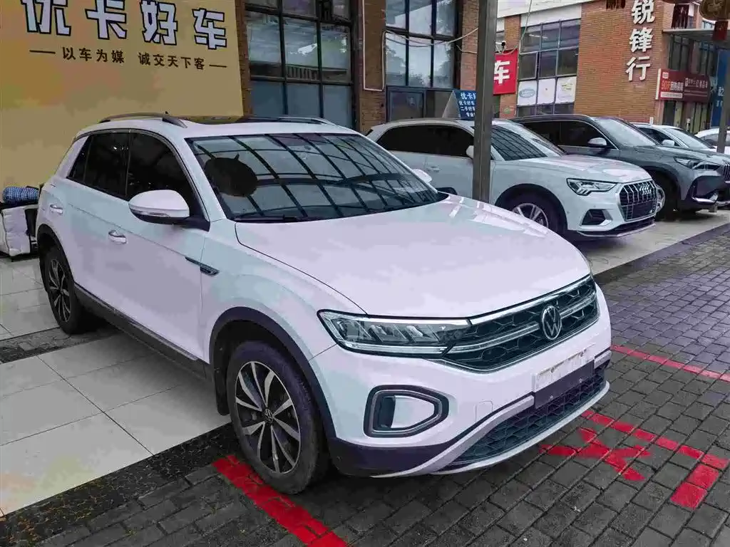 Volkswagen T-Roc 2023