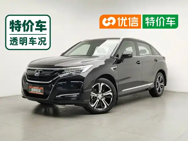 Honda UR-V 2018