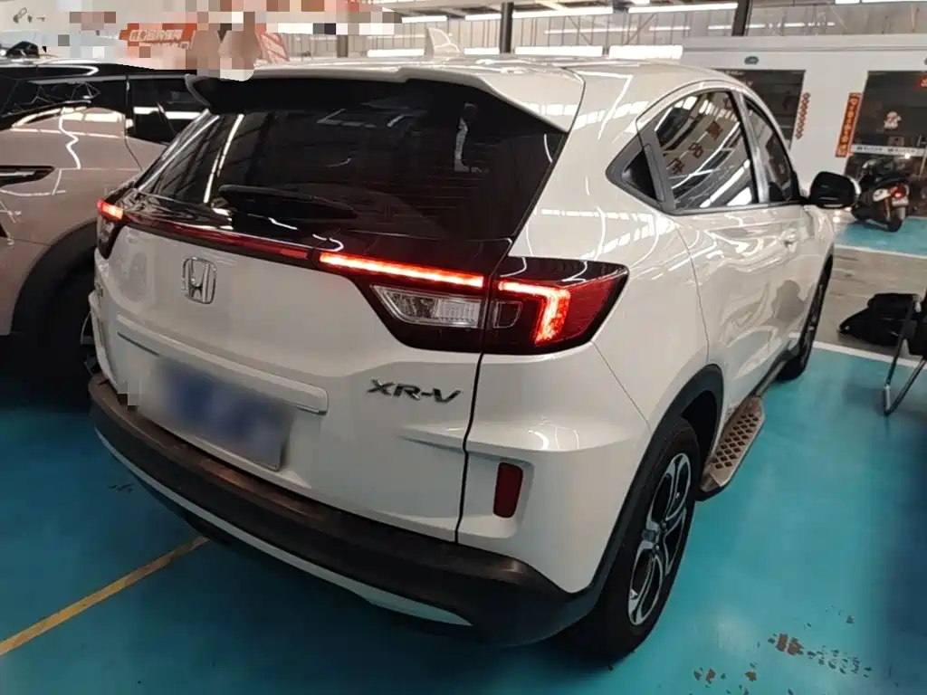 Honda XR-V 2021