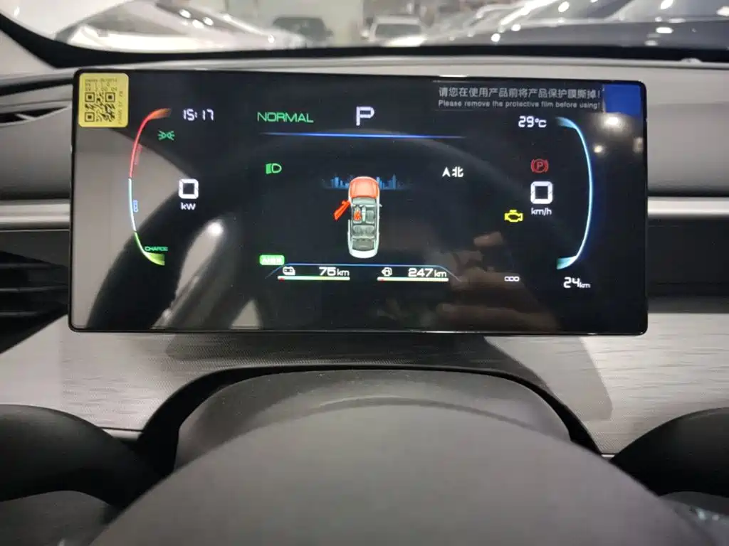 BYD Seal 05 DM-i 2026 — фото 12