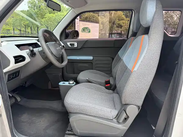 Geely Galaxy Panda 2023