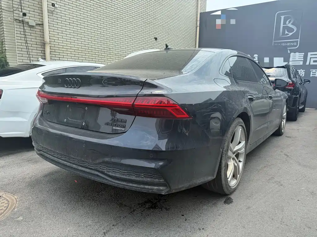 Audi A7L 2022