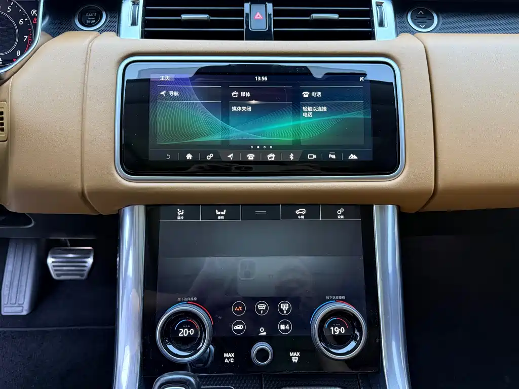 Land Rover Range Rover Sport 2018 — фото 11