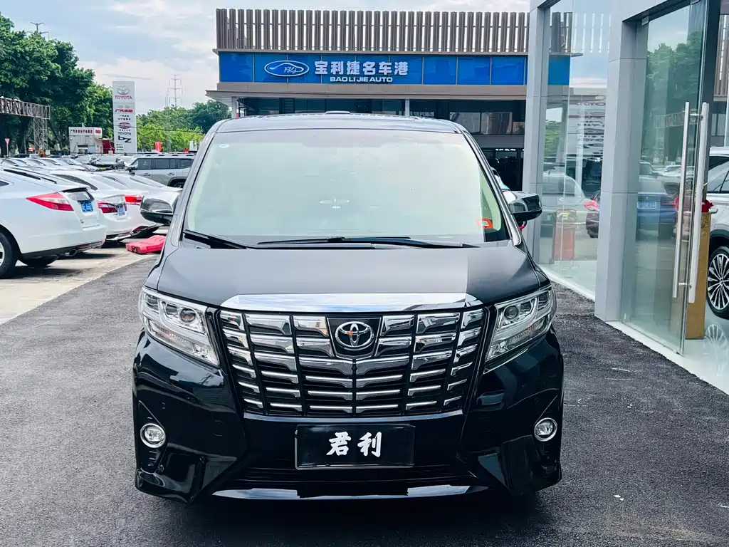 Toyota Alphard 2018 — фото 4