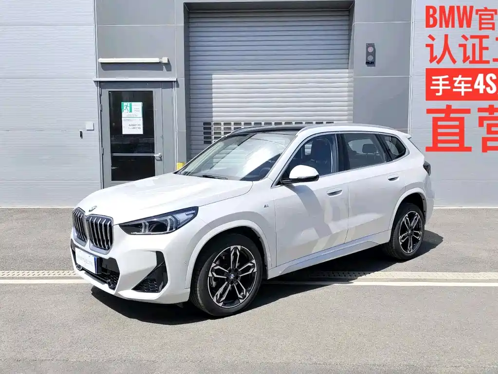 BMW X1 2025 — фото 1