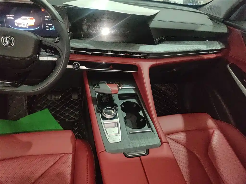 Changan CS75 PLUS 2022 — фото 13