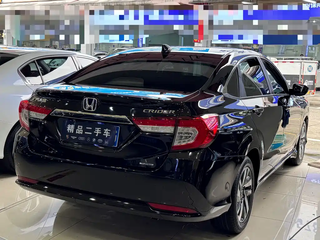 Honda Crider 2019