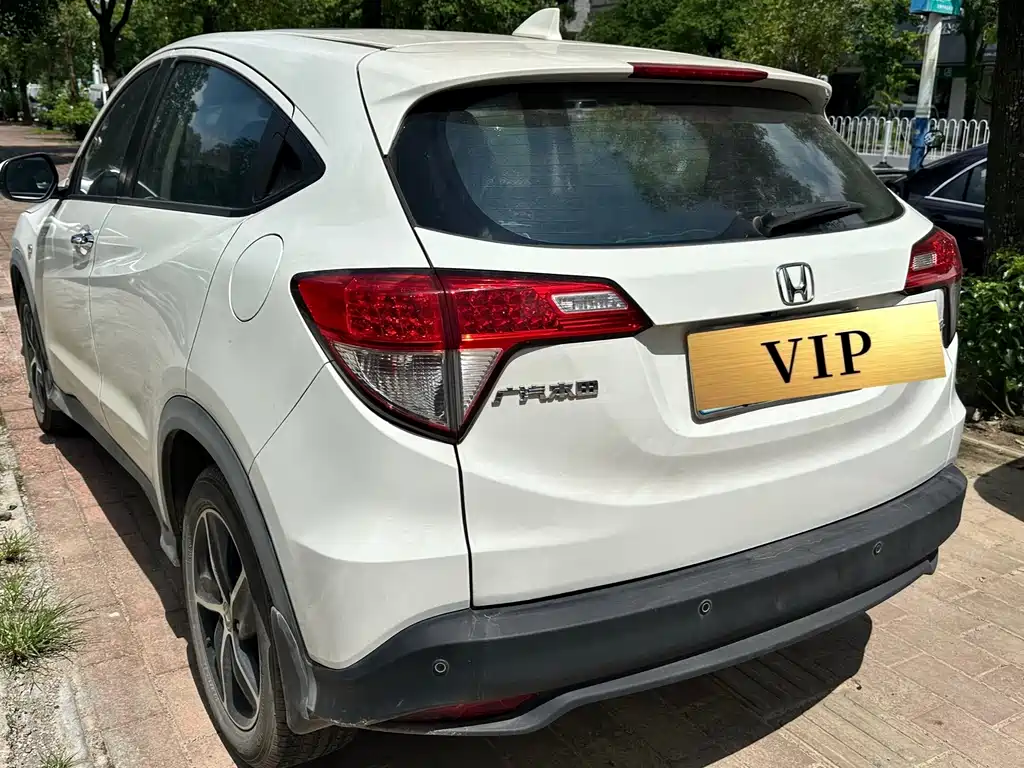 Honda Vezel 2020