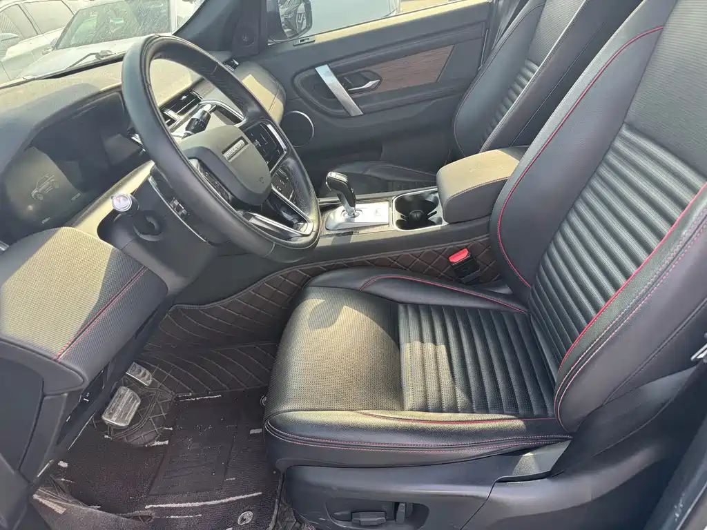 Land Rover Discovery Sport 2022