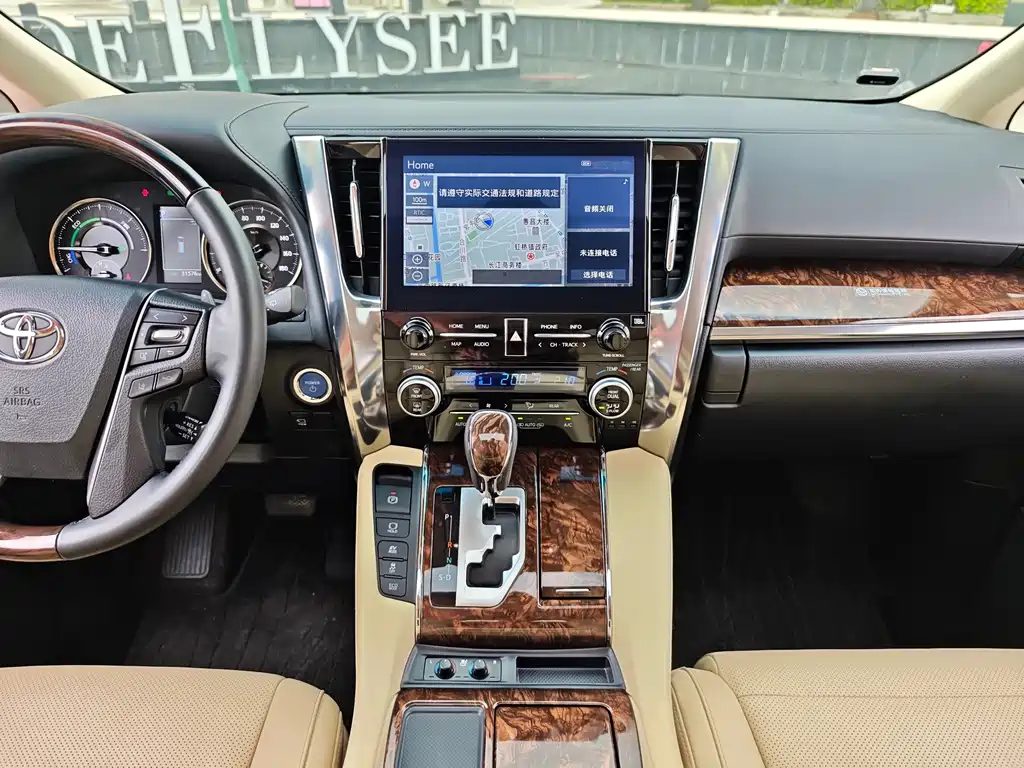 Toyota Alphard 2023 — фото 20
