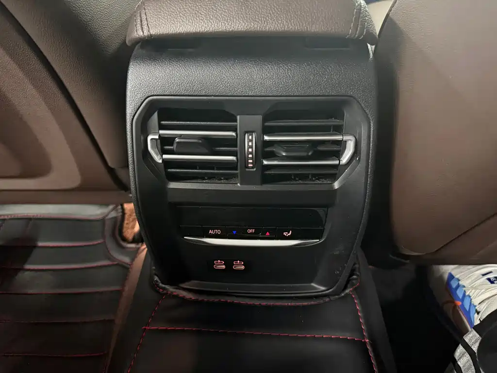 BMW i3 2024