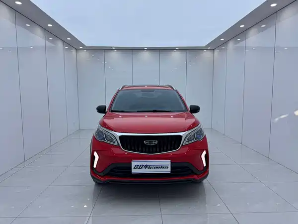Geely Vision X3 2022