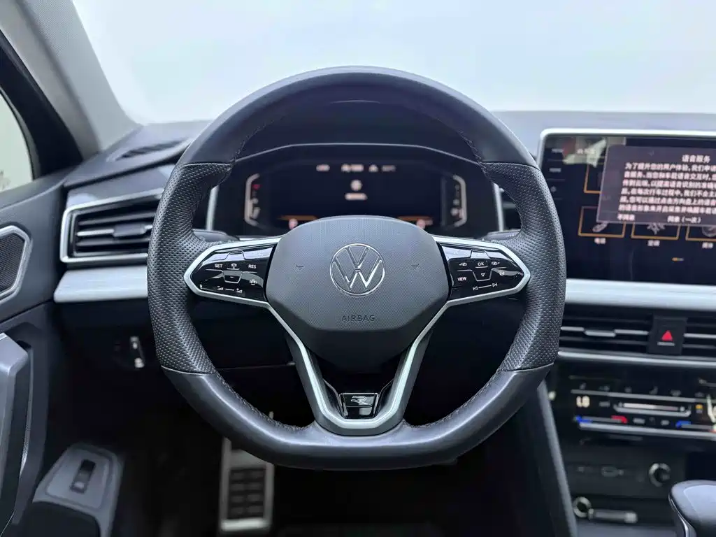 Volkswagen Tiguan L 2022 — фото 14