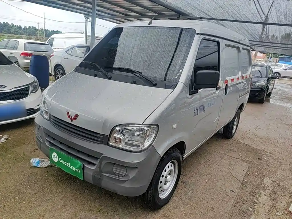 Wuling Zhiguang 2021