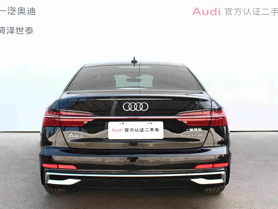 Audi A6L 2024