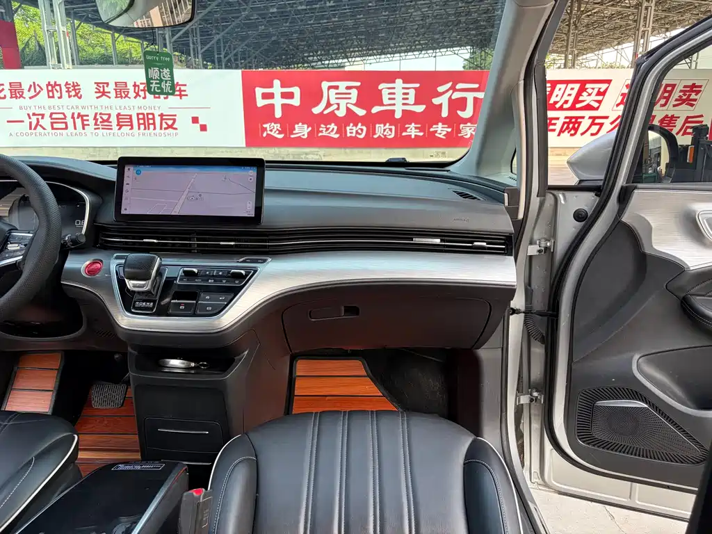 Roewe iMAX8 2021 — фото 13