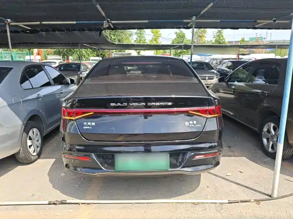 BYD Qin PLUS 2023