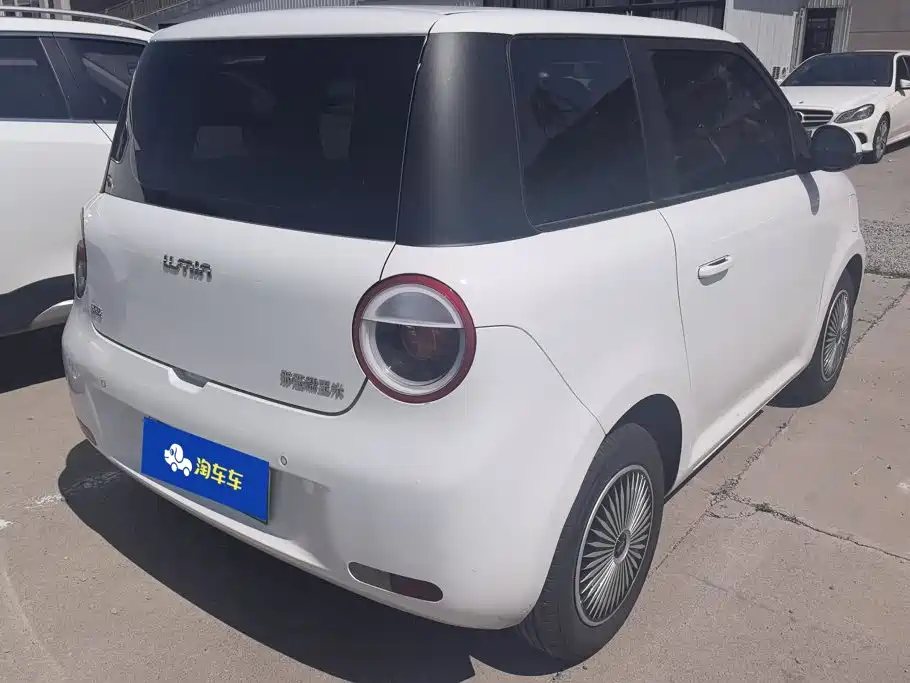 Changan Lumin 2025