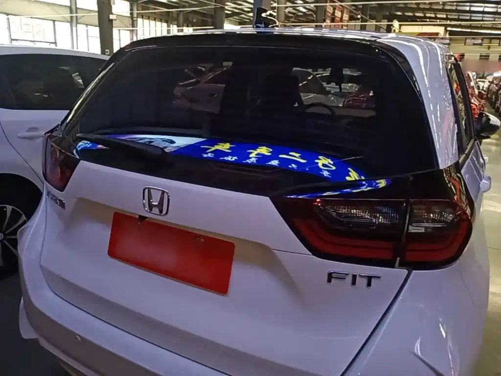 Honda Fit 2021