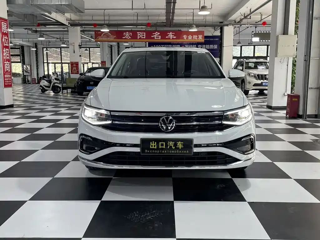 Volkswagen Bora 2023