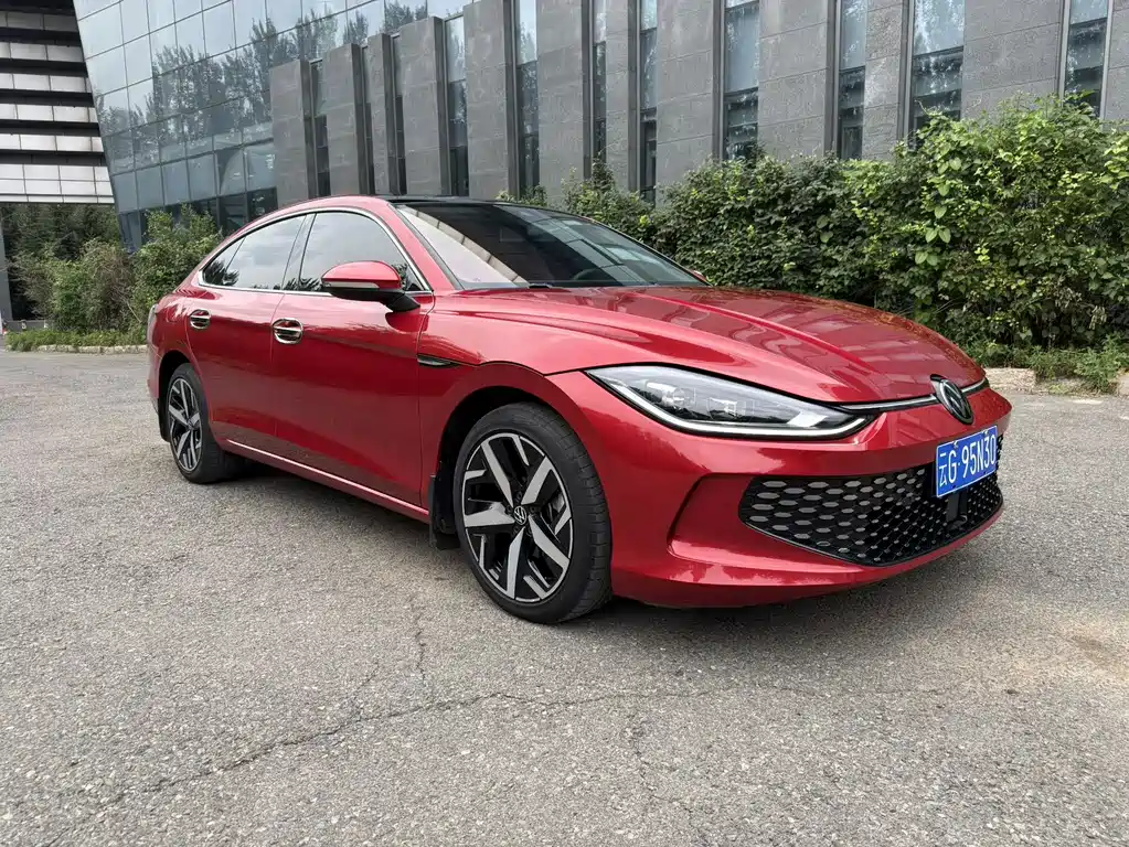 Volkswagen Lamando 2023