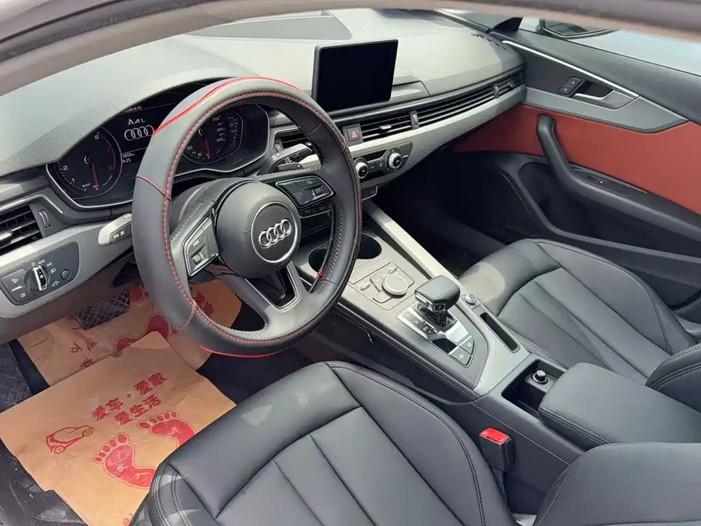 Audi A4L 2018