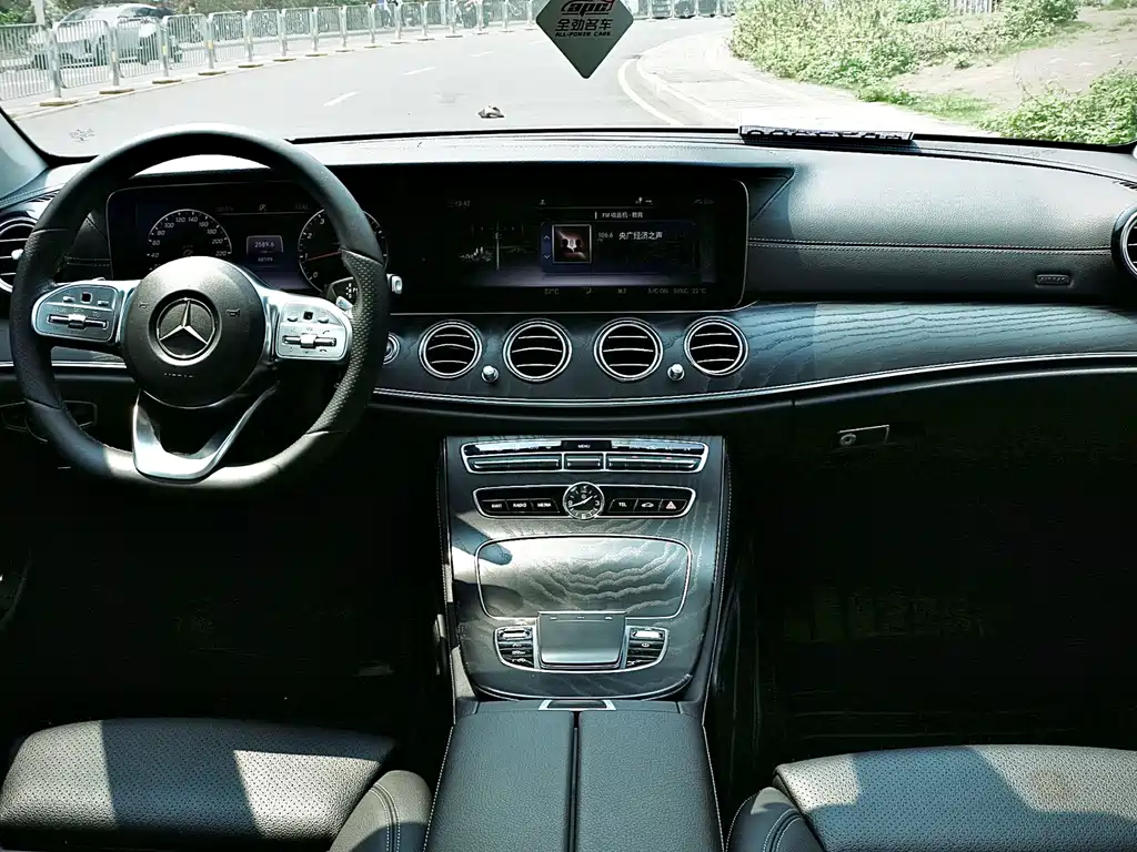 Mercedes-Benz E-Class 2019