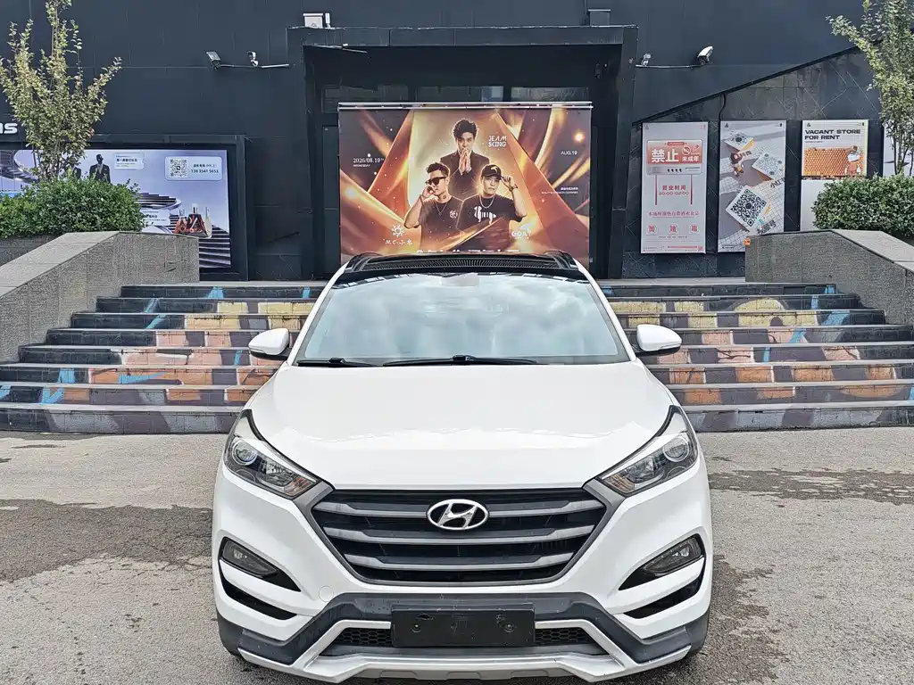 Hyundai Tucson 2016 — фото 2