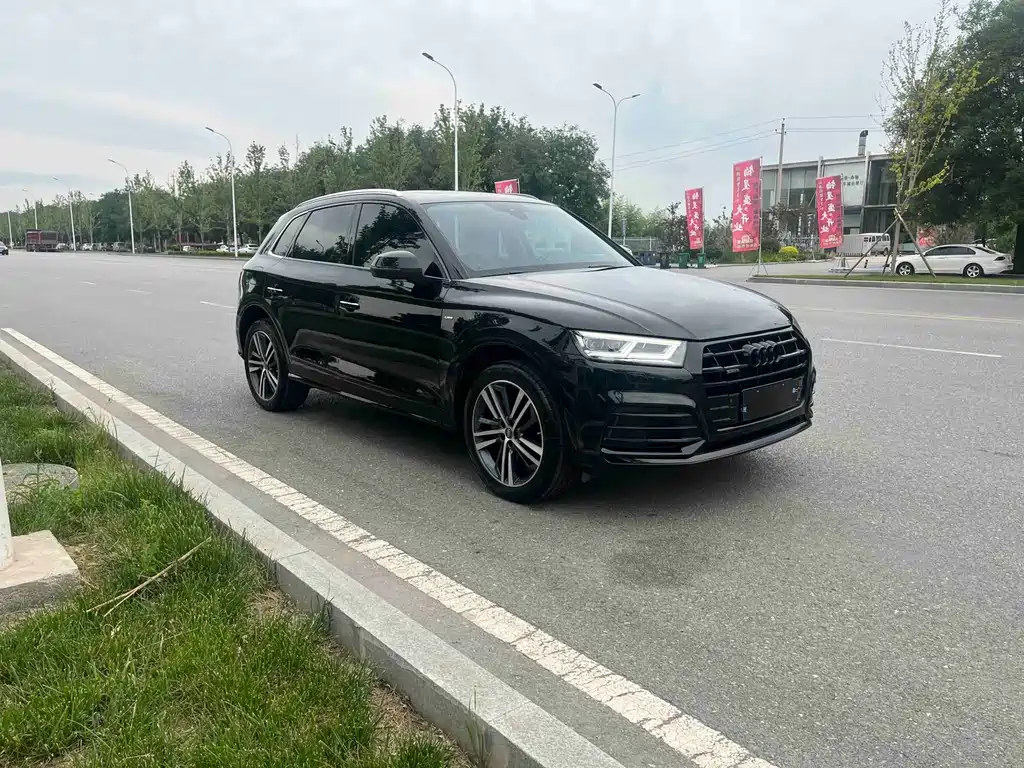 Audi Q5L 2021