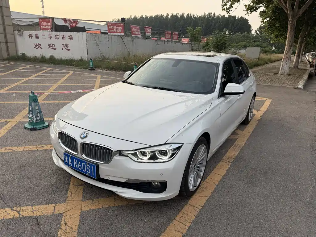 BMW 3 Series 2018
