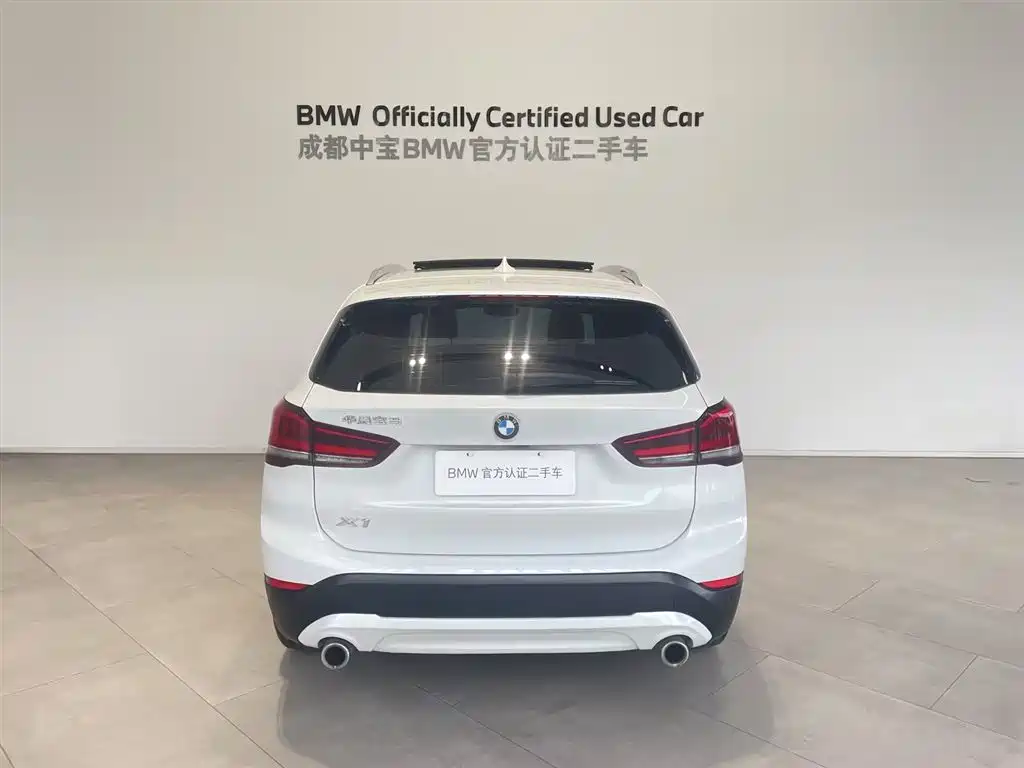 BMW X1 2020