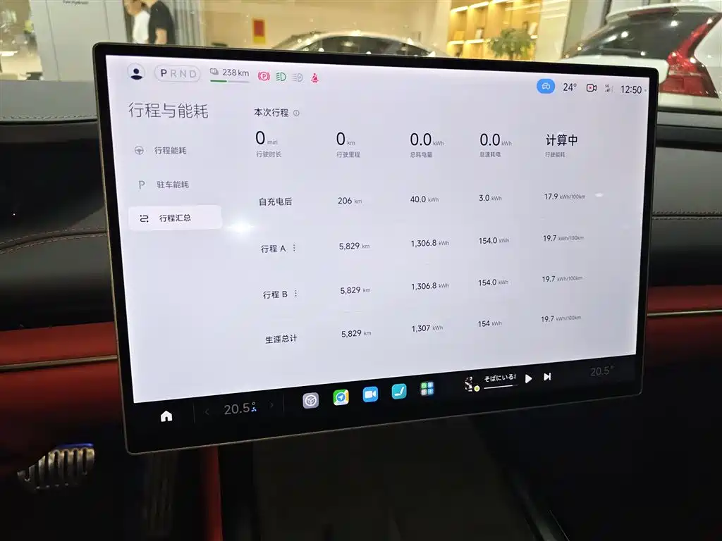 Xiaomi SU7 2025 — фото 4