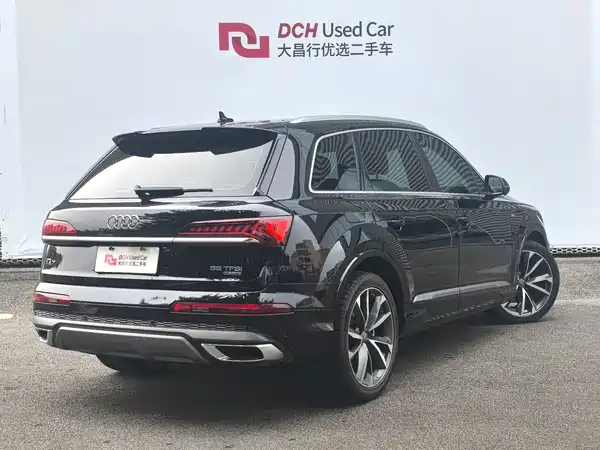 Audi Q7 2021