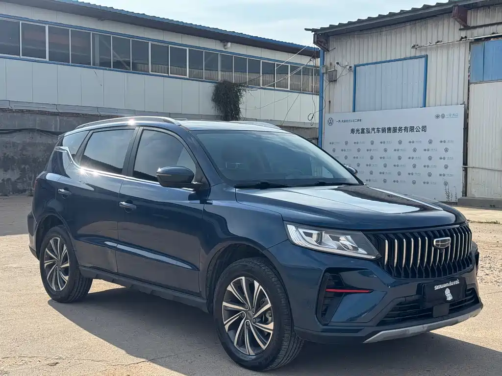 Geely Vision X6 2022