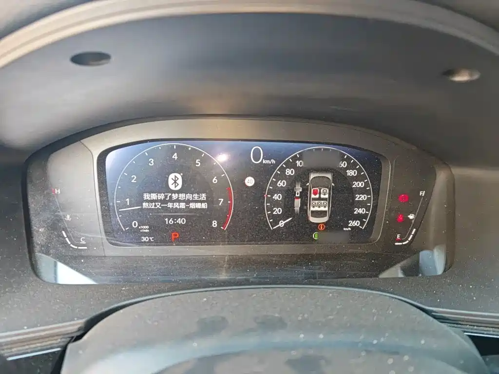 Honda Civic 2022