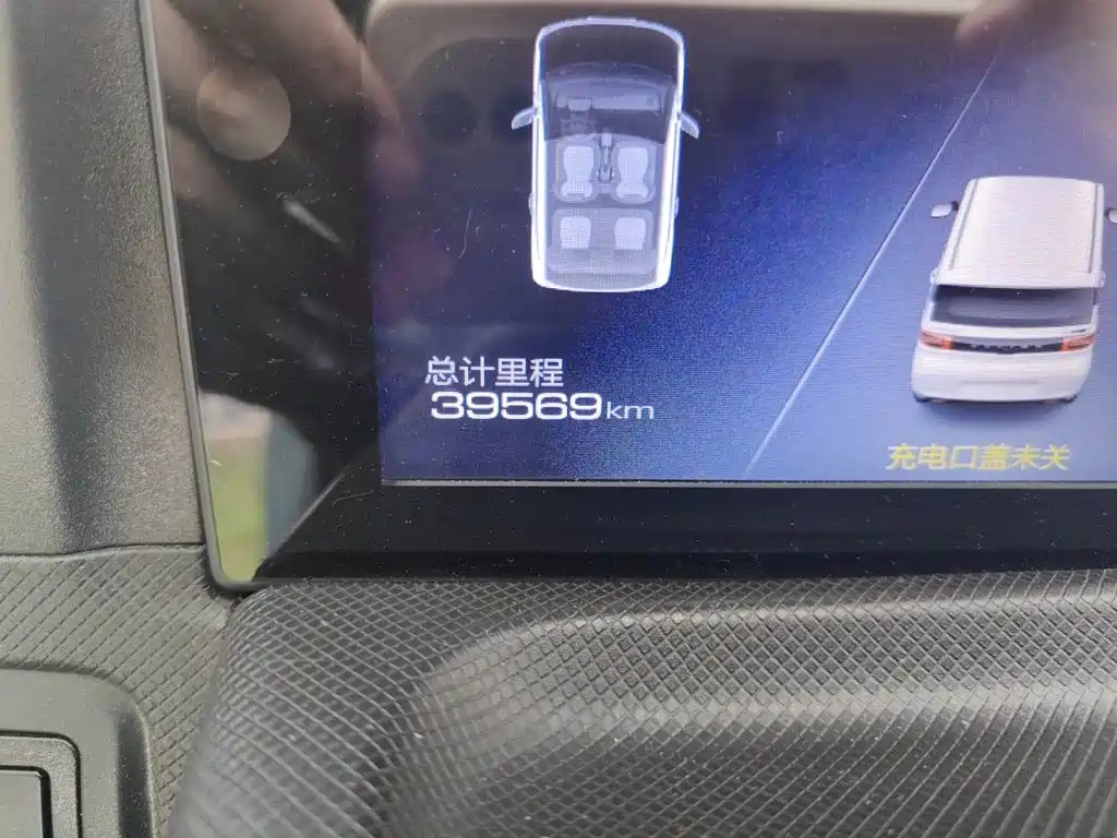 Wuling MINIEV 2021