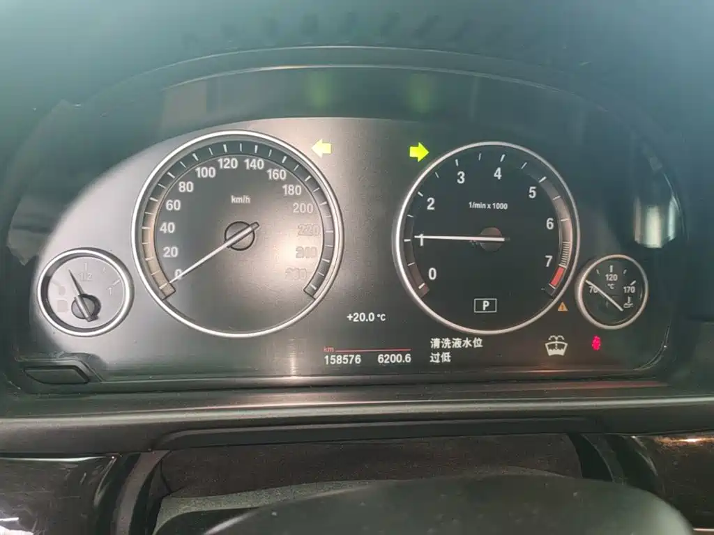 BMW 5 Series 2015 — фото 12