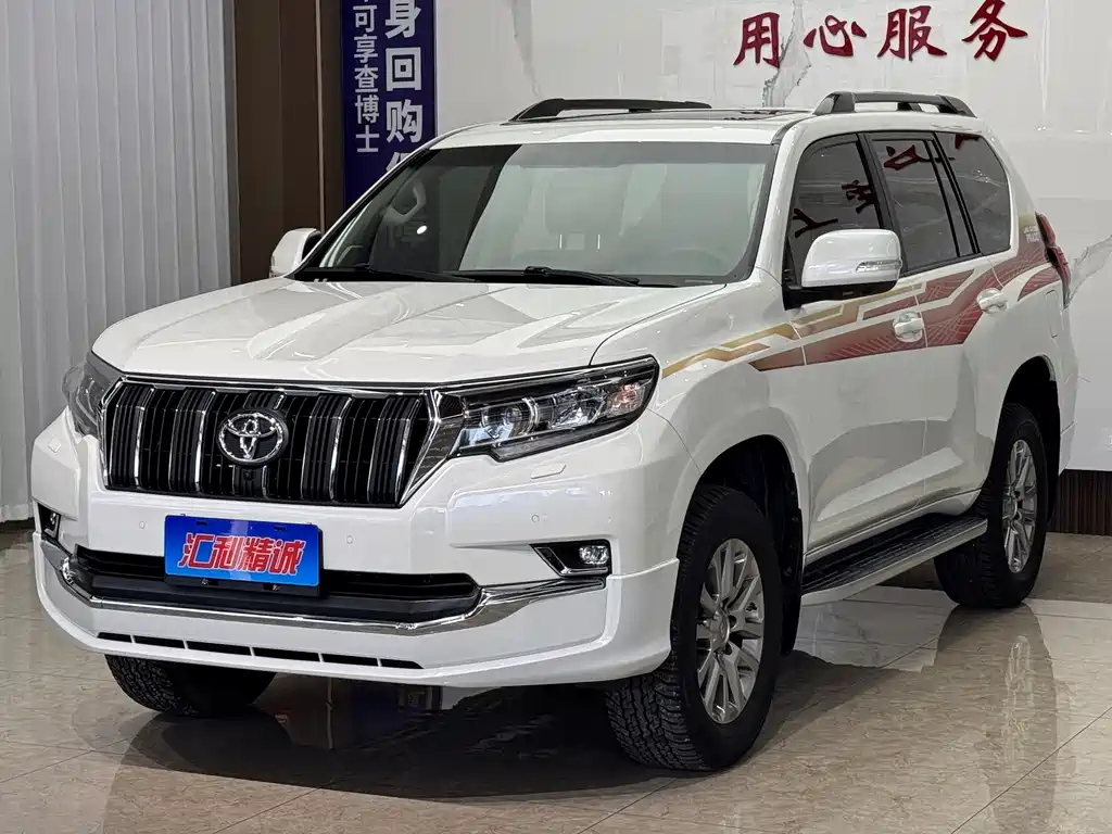 Toyota Prado 2019