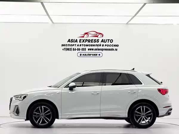 Audi Q3 2023