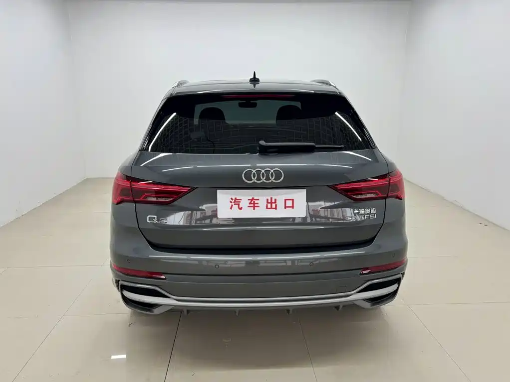 Audi Q3 2022