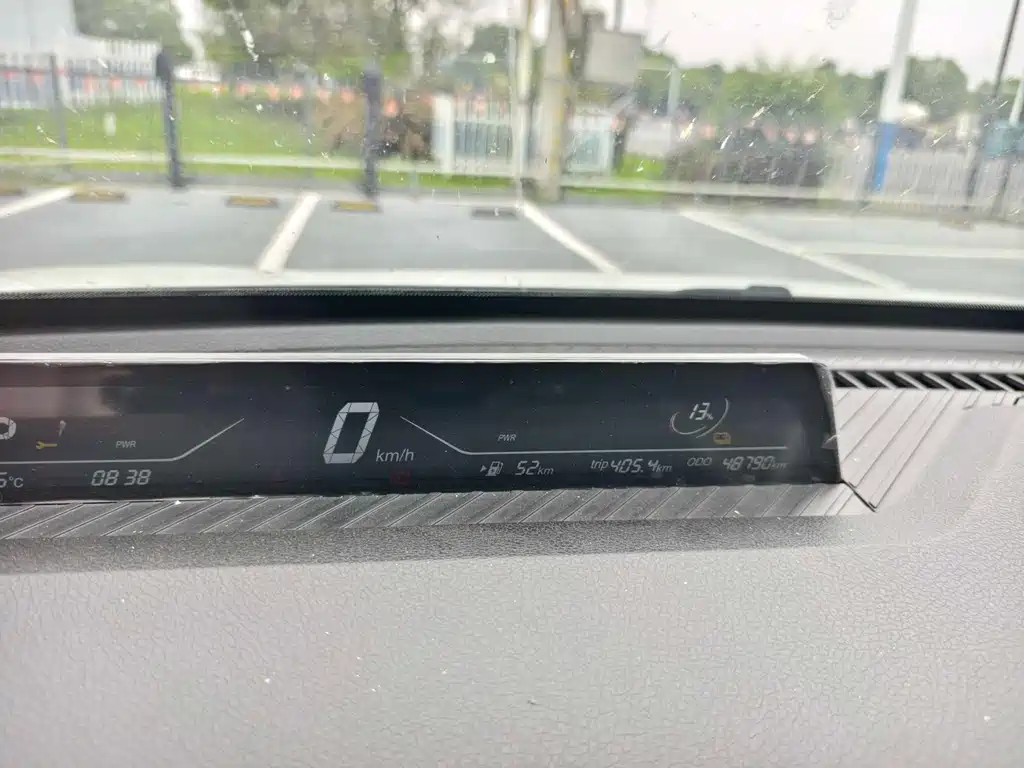 Neta V 2022