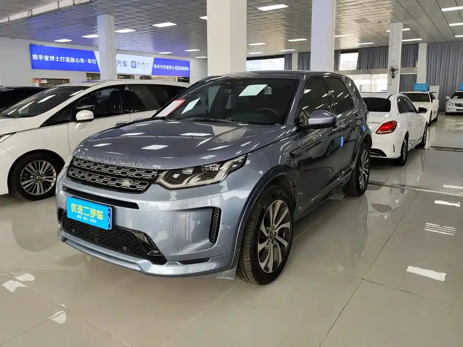 Land Rover Discovery Sport 2021 — фото 1