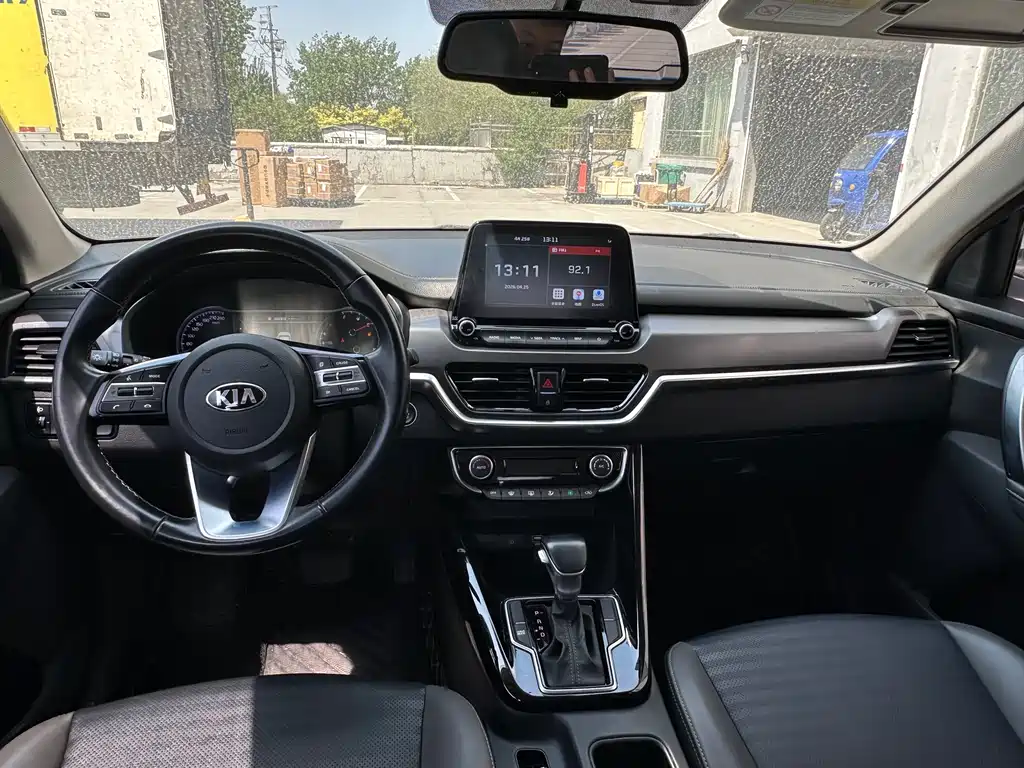 Kia Sportage 2020 — фото 6