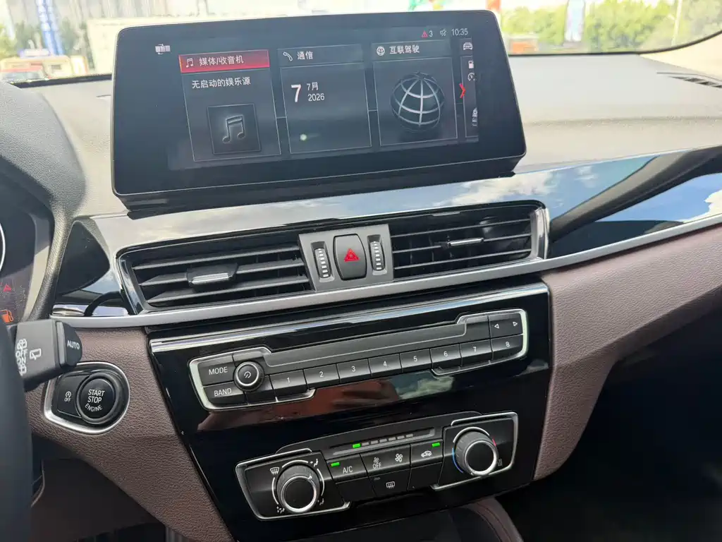 BMW X1 2022 — фото 11