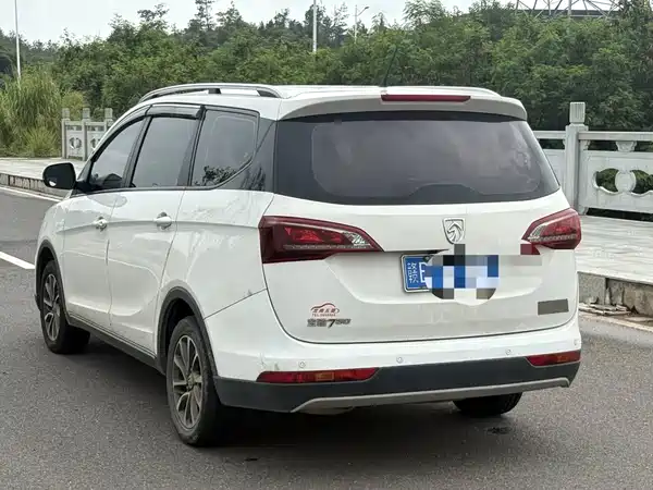 Baojun 730 2020