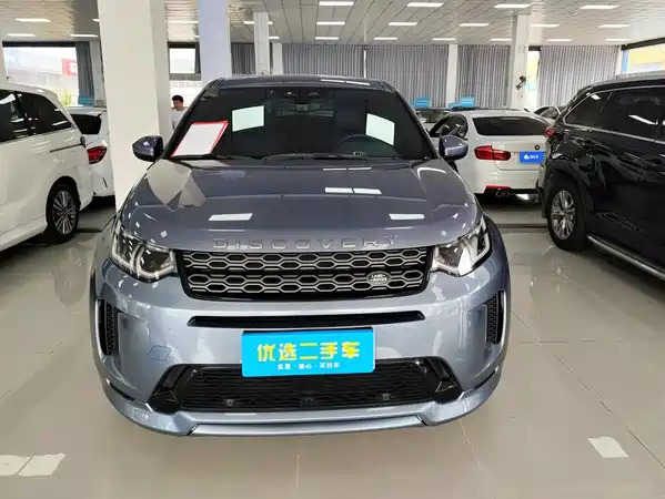 Land Rover Discovery Sport 2021