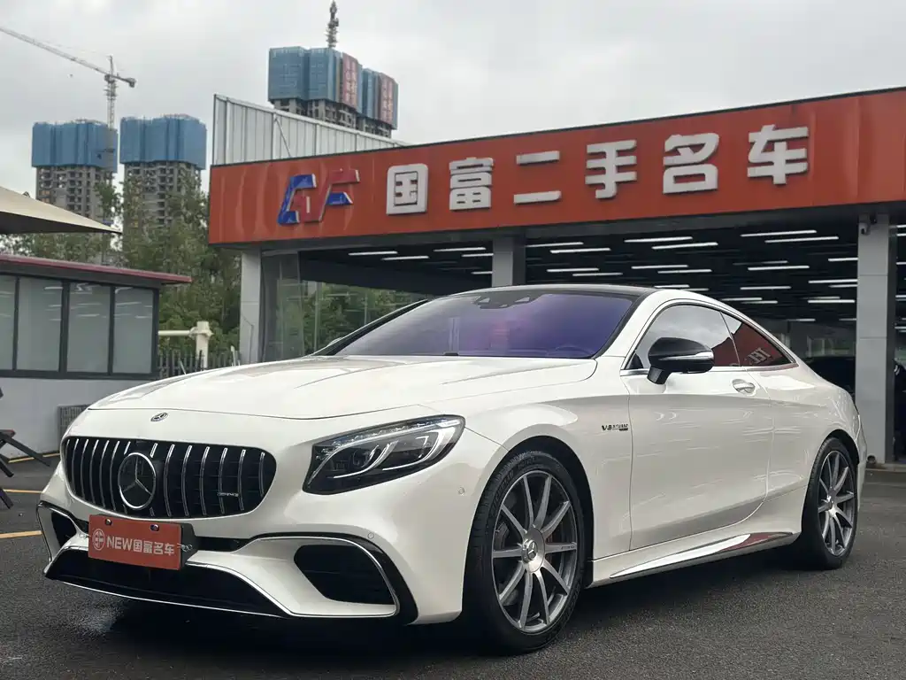 Mercedes-Benz S-Class AMG 2019
