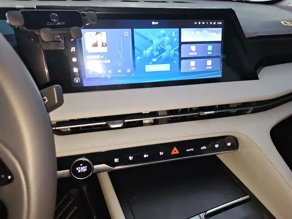 Changan CS75 PLUS 2025 — фото 13
